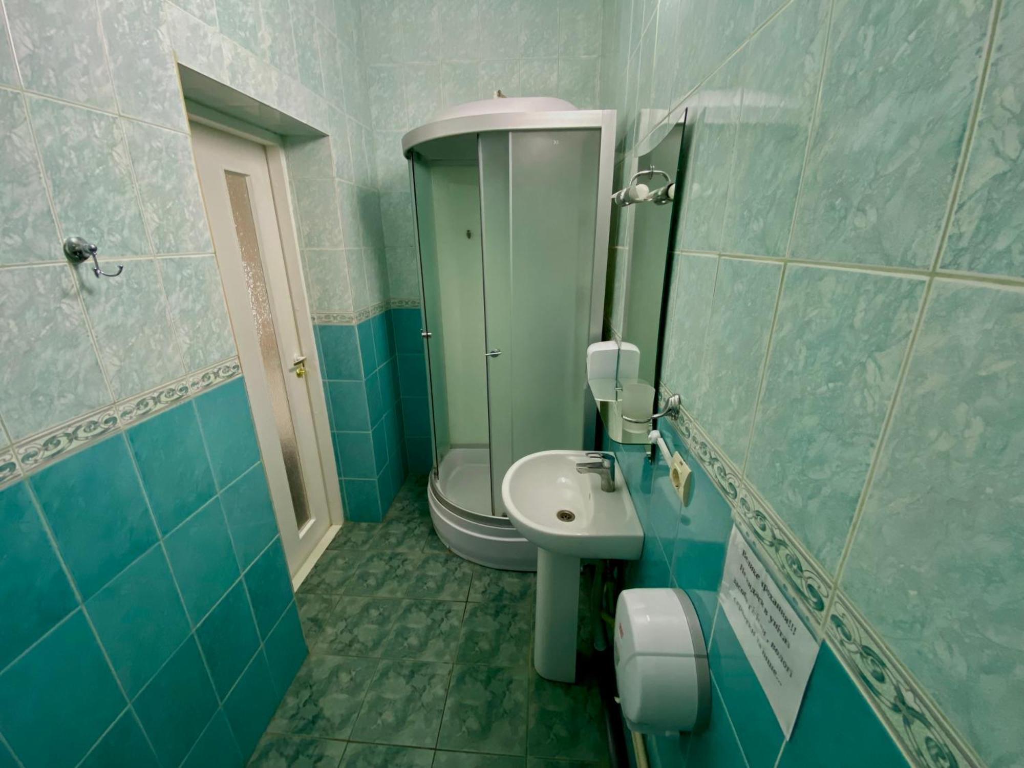 Орхідея Hotel Romni Kültér fotó