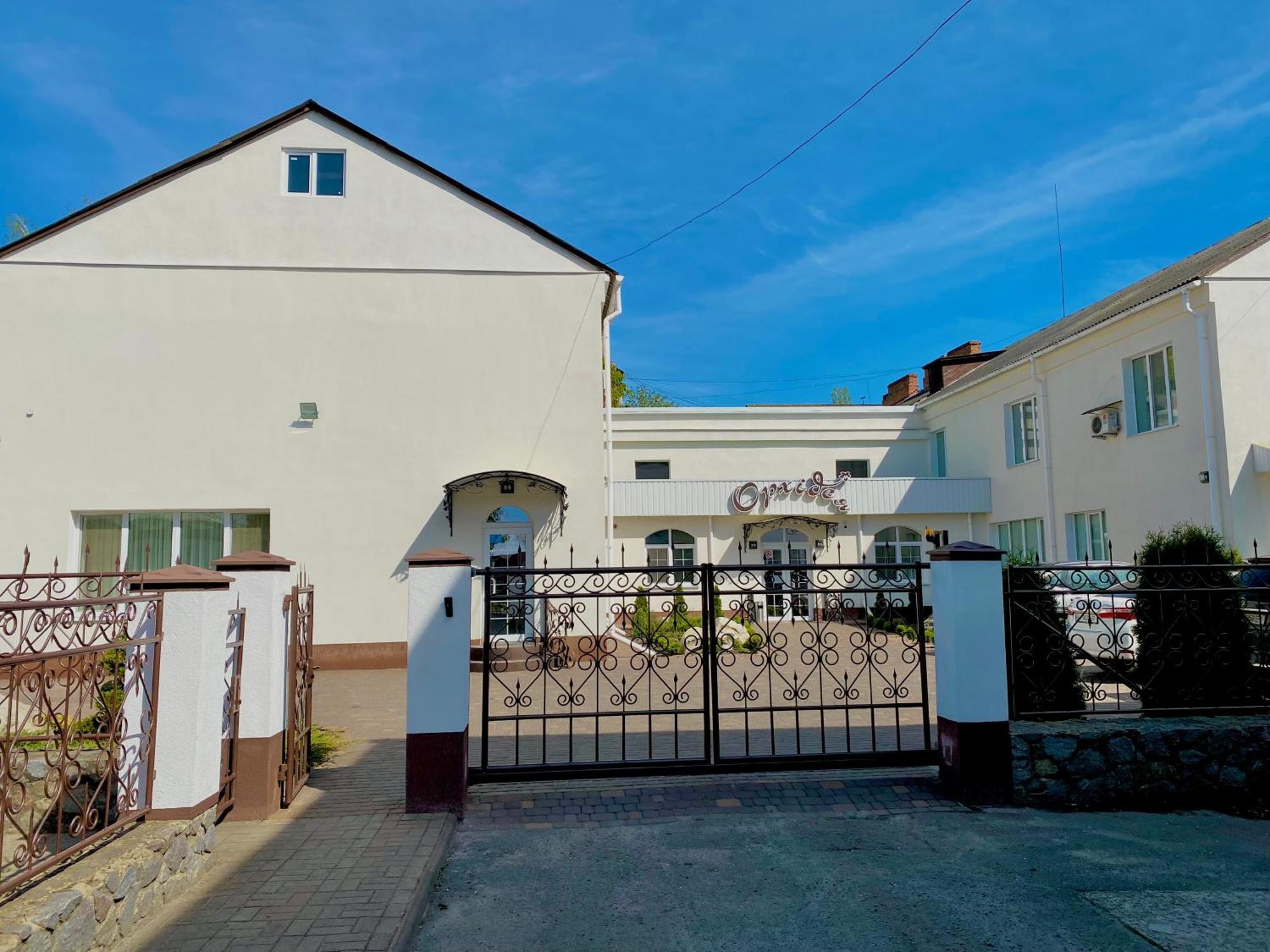 Орхідея Hotel Romni Kültér fotó